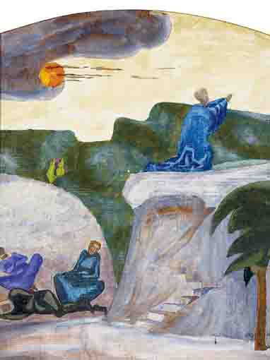 AGONY IN THE GARDEN by Patrick Pye sold for 1,000 at Whyte's Auctions