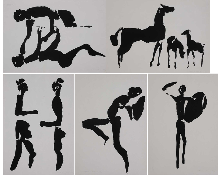 THE TAIN - A COMPLETE SET OF THIRTY-SIX LITHOGRAPHS, 1969 by Louis le Brocquy sold for 75,000 at Whyte's Auctions