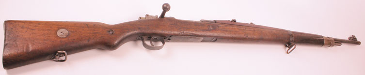 1939-45: Czech BRNO vz. 24 service rifle at Whyte's Auctions