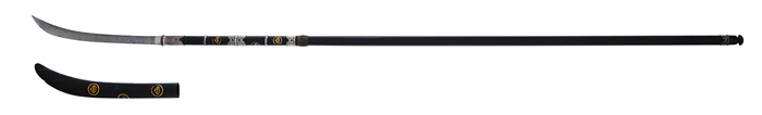 A 19th century Japanese naginata at Whyte's Auctions