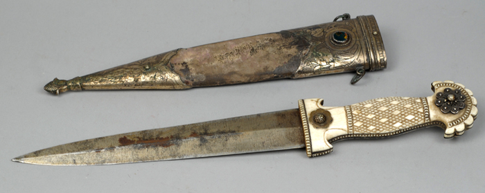 A 19th Century Middle Eastern ivory handled dress dagger. at Whyte's Auctions