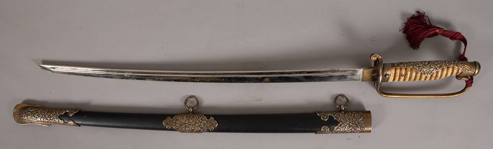 Late 18th century Japanese Imperial naval sword. at Whyte's Auctions