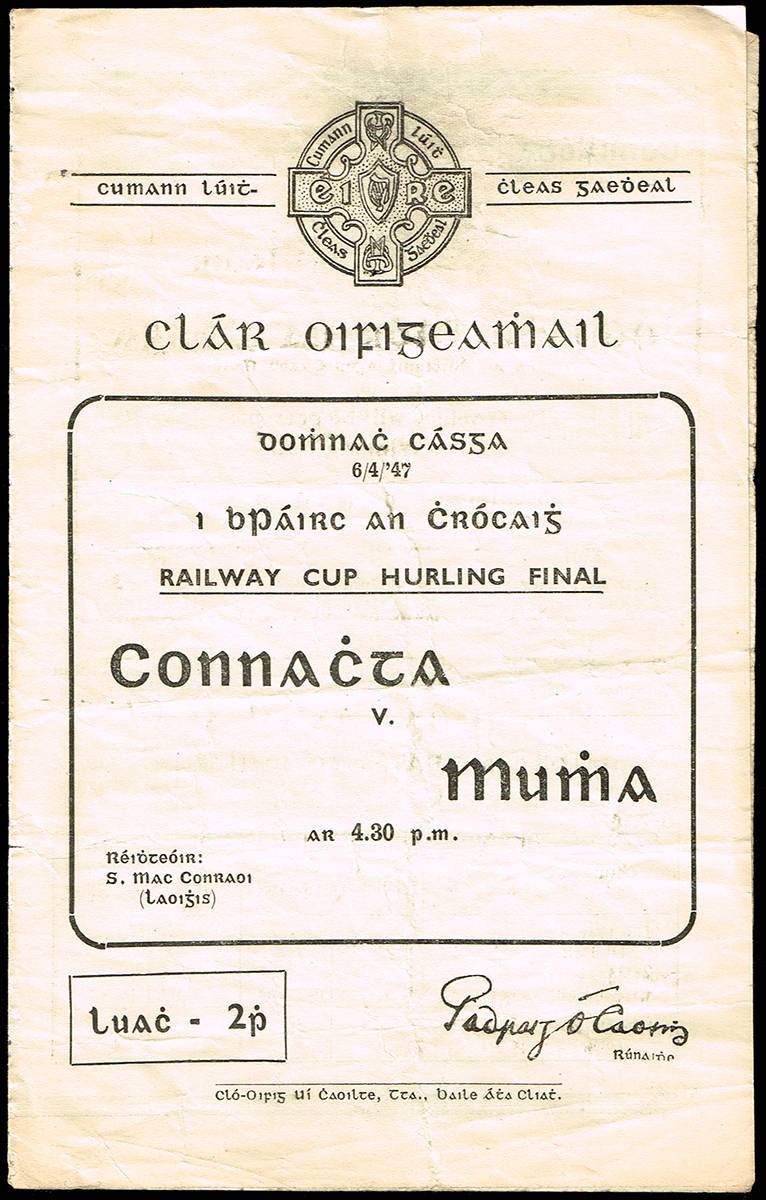 GAA hurling programmes 1951-1960 (8) at Whyte's Auctions