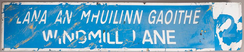 Windmill Lane original iron street sign, the location of the famous Recording Studio, where U2 and other famous artists recorded. at Whyte's Auctions