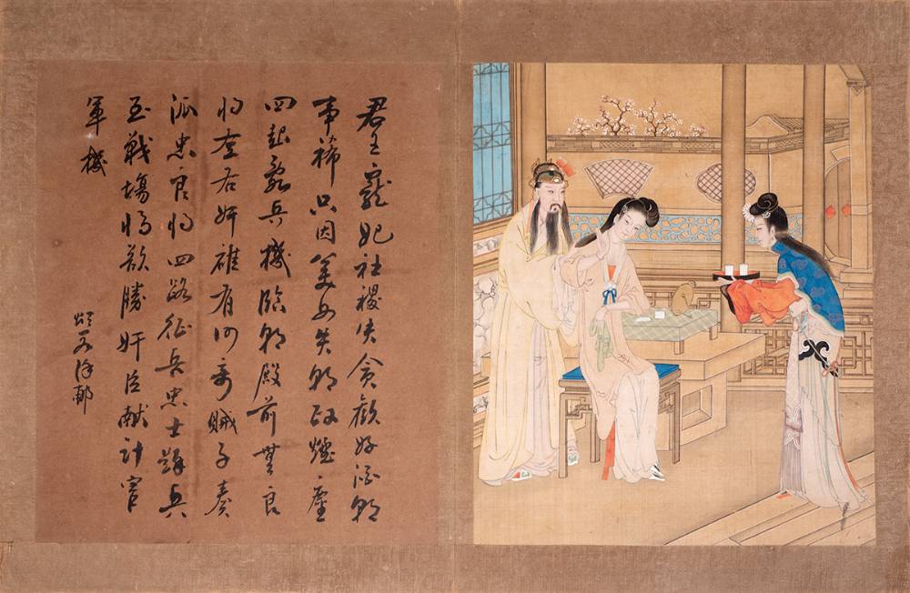 19th century Chinese 'pillow' book watercolours. (10) at Whyte's Auctions