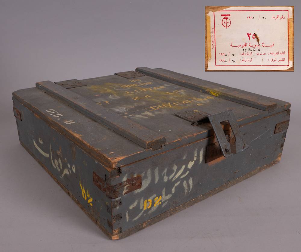 1973 (29 March). A Libyan munitions box, seized from a shipment to the IRA on the MV Claudia by the Irish Naval Service. at Whyte's Auctions