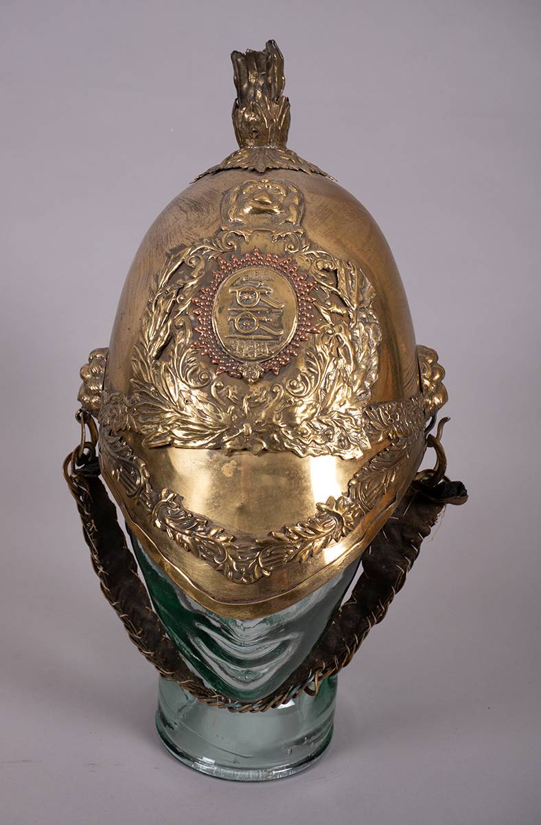 Circa 1879 Afghan Horse Artillery 'Albert Pattern' helmet at Whyte's Auctions